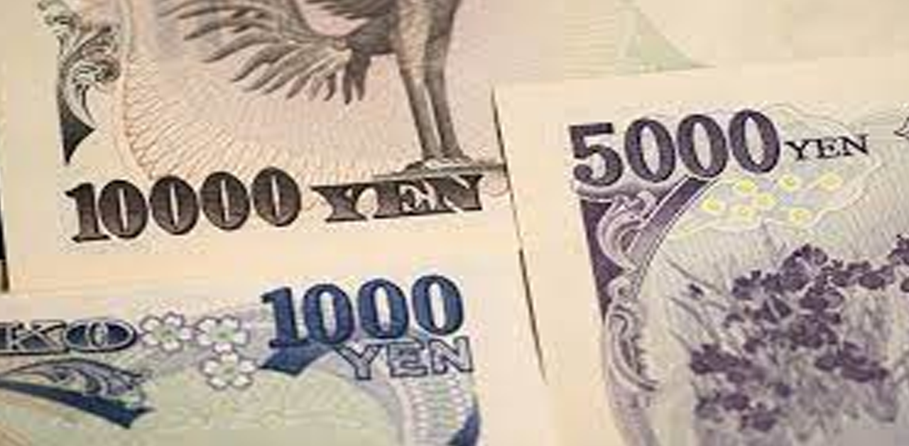 BoJ’s Pivot Imminent